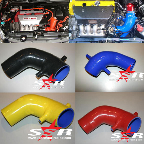 SpeedStar Silicone Intake Hose - Acura RSX