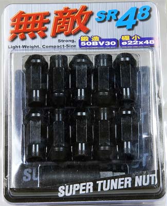 Muteki SR48 Black Lug Nuts (Open)