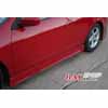 Bay Speed Aero BD2 Style Side Skirts - RSX 02-06