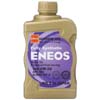 Eneos 5W-20 Sythetic Motor Oil 6 Quarts