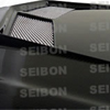 Seibon Carbon Fiber Hood (XT style) RSX 02-06