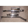 Invidia Q300 Cat-Back Exhaust System - RSX Type S 02-06