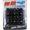 Muteki SR48 Black Lug Nuts (Open)