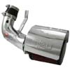 Injen Polished Short Ram Intake 2002-2006 Acura RSX Base (CARB 02-04 Only)