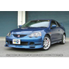 GReddy Urethane Front Lip Spoiler - RSX 02-04