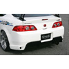 Ings+1 N-Spec FRP Rear Bumper - RSX 05-06