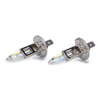 Piaa Plasma Ion Yellow H1 55W Bulbs - Acura RSX 02-06