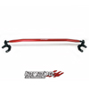 Tanabe Front Strut Tower Bar - RSX 02-05