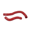 Mishimoto Silicone Radiator Hose Kit (Red)- RSX 02-06